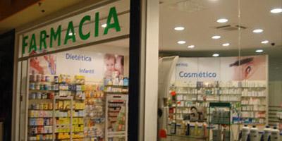 La Guardia Civil ha detenido a una pareja de atracadores en Majadahonda La Guardia Civil ha detenido a una pareja de atracadores en Majadahonda