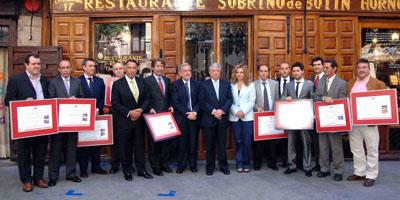 El local ‘Euro Óptica’ recibe el premio ‘Madrid Región Comercial’ El local ‘Euro Óptica’ recibe el premio ‘Madrid Región Comercial’