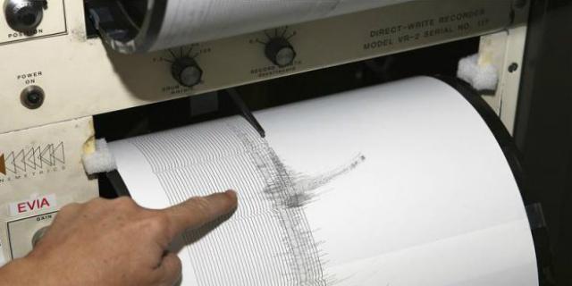 Majadahonda registra un terremoto de dos grados en la escala Richter Majadahonda registra un terremoto de dos grados en la escala Richter